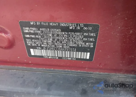 2010 Subaru Forester 2.5X Premium из США, поврежденный, VIN JF2SH6CC8AH791974